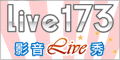 我愛5278論壇