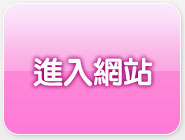 蒼井空免費影片